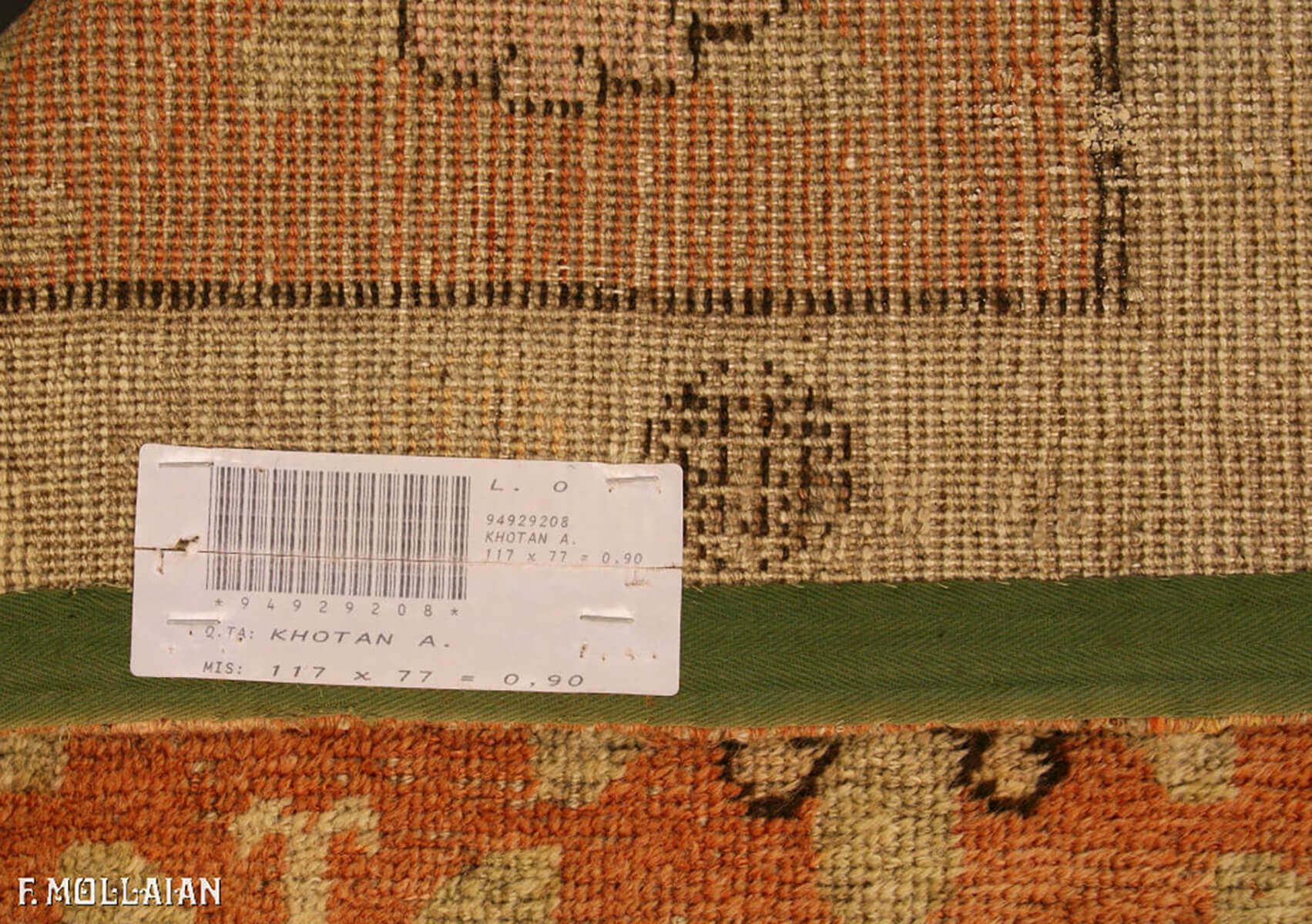 قالییچه دستباف کوچک آنتیک خٌتن کد:۹۴۹۲۹۲۰۸
